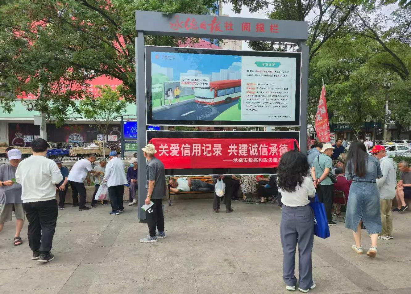 656565·14信用记录1