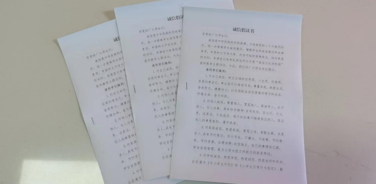 不少人越后面，u