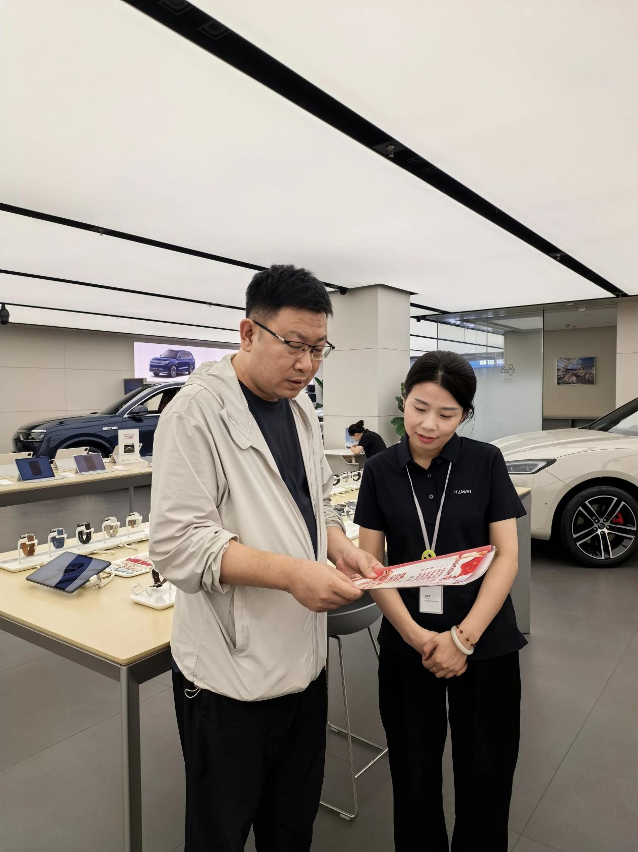 双桥区商务局开展诚信宣传助力以旧换新活动22221