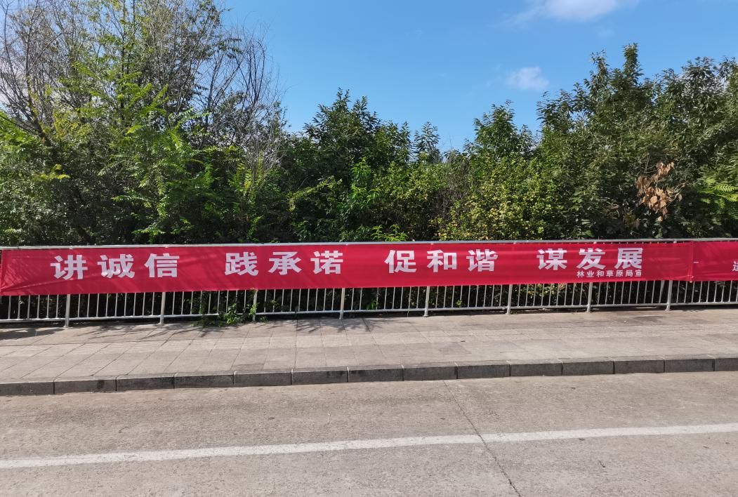 宽城信誉哦那个班1