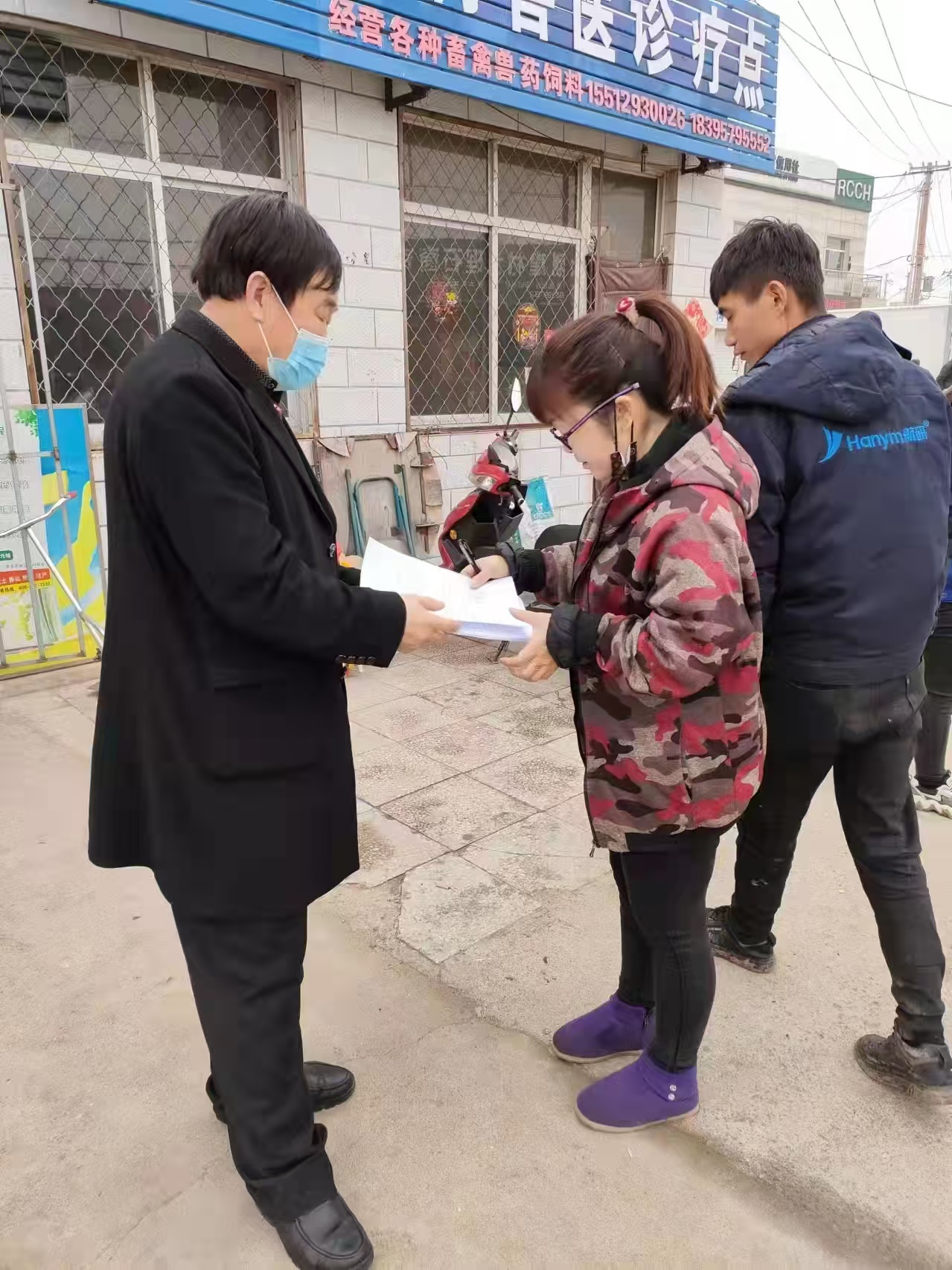 小寺沟镇开展诚信建设主题宣传7423651