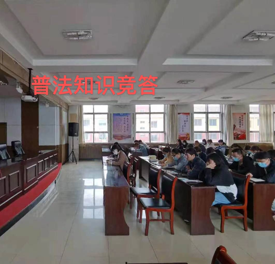 承德市医保局4