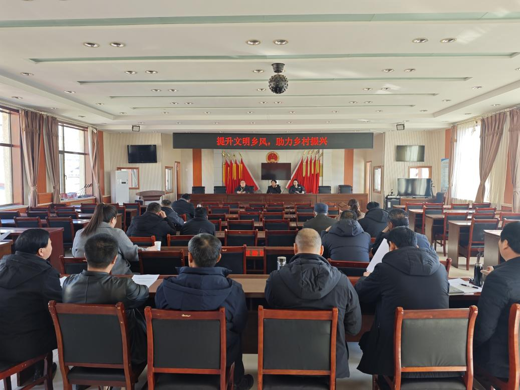 胡麻营镇展开提升文明乡风助力乡村振兴诚信宣传会议