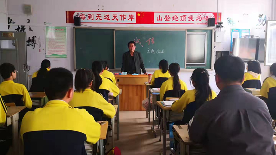 隆化县中学1