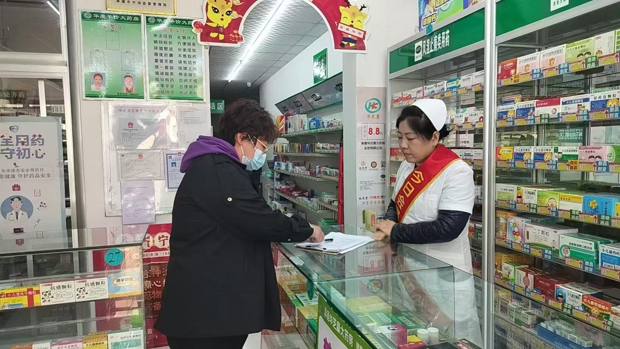 隆化县北安社区开展诚信宣传活动26265