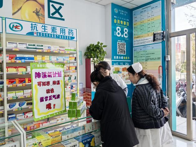 隆化县桥东社区12121