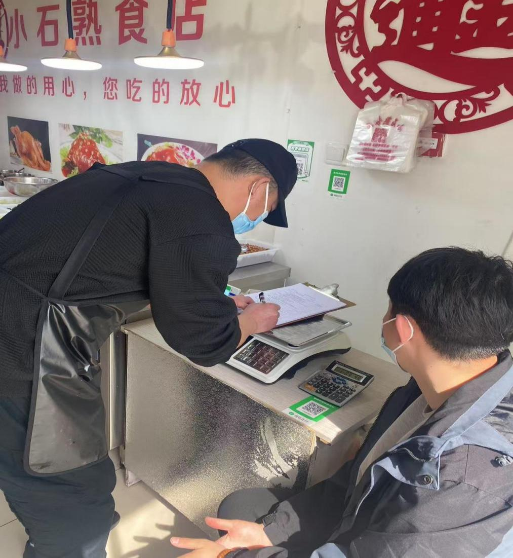 隆化县苔山社区开展诚信宣传活动12121